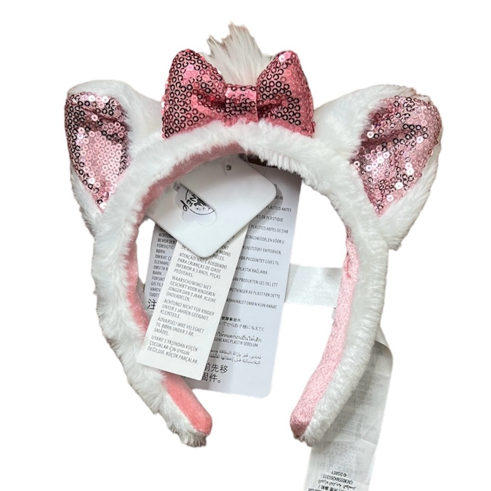 Marie Aristocats Ears Headband